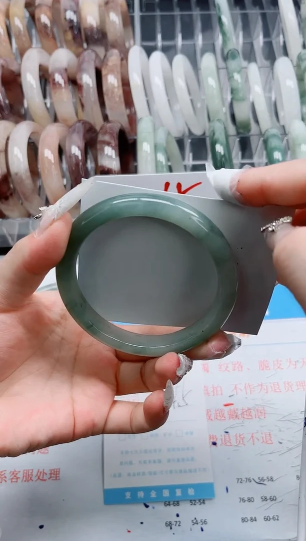 【闪购商品】石英质玉手镯未镶嵌A341-64.5