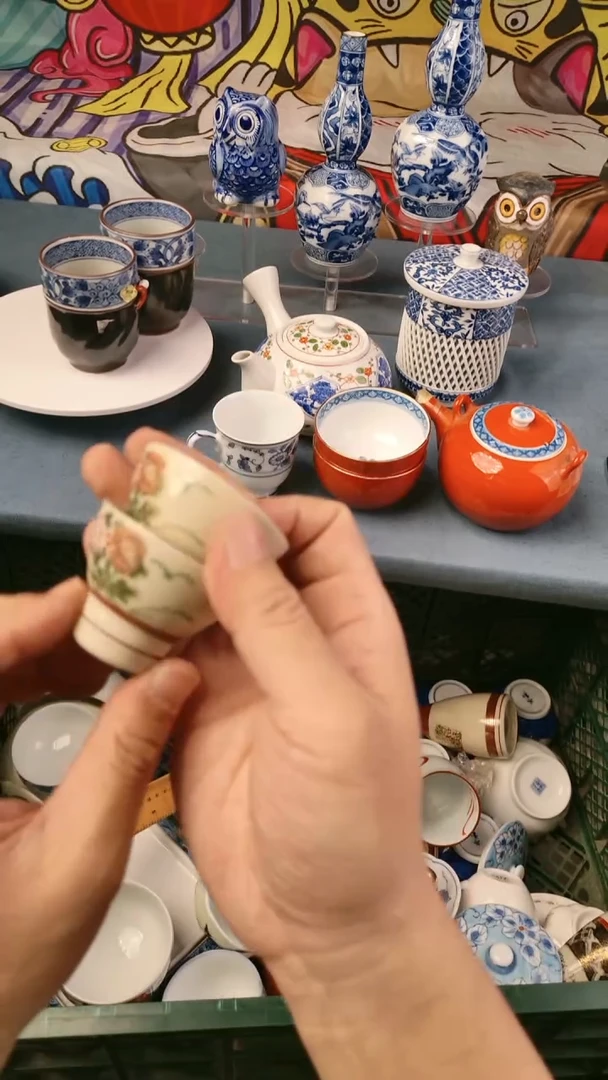 煌*全场18元包邮090