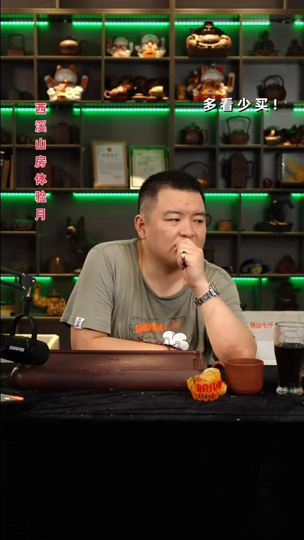 茶壶紫砂t****e紫砂壶紫砂壶紫砂壶