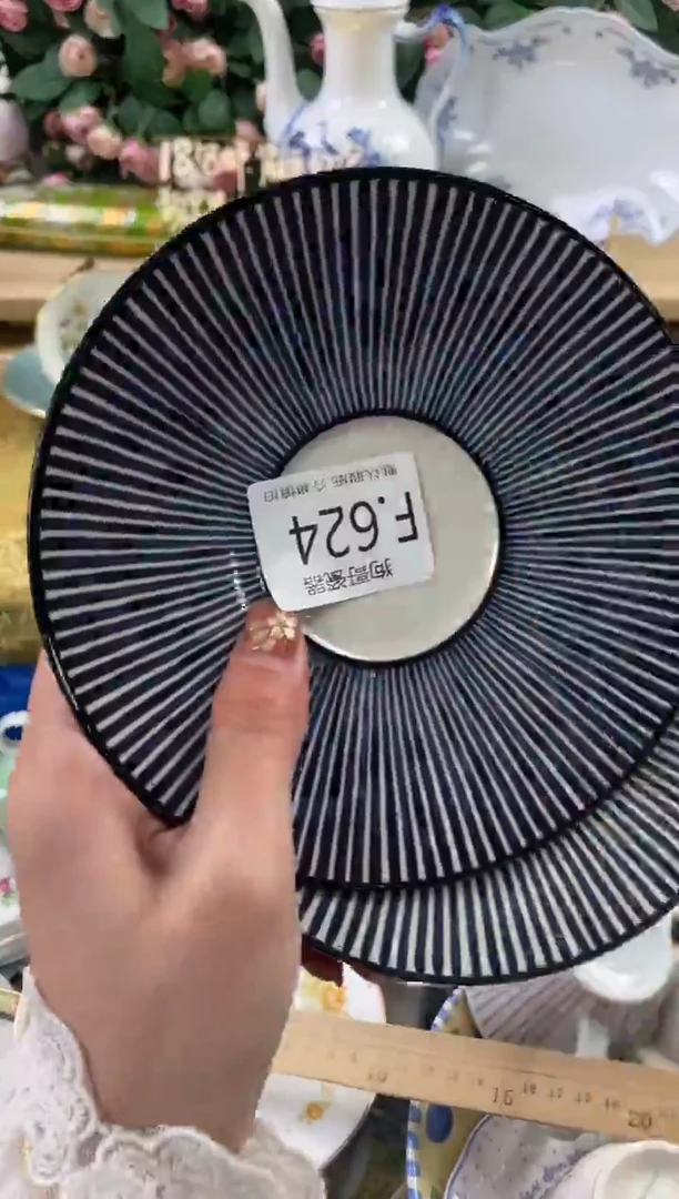 瓷片小*饼624+2狗哥瓷器直播间111