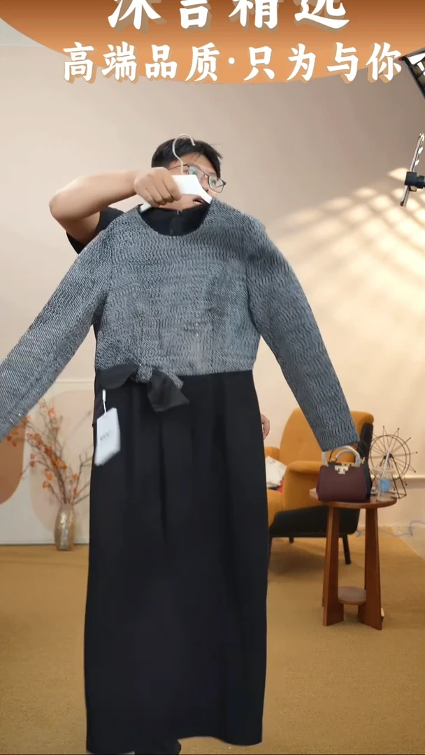 吊带38-42订单备注尺码