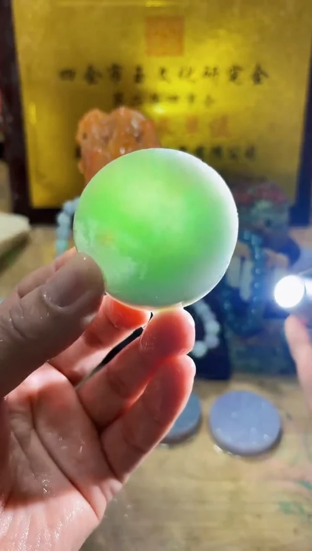 未镶嵌挂件翡翠A货常星7470