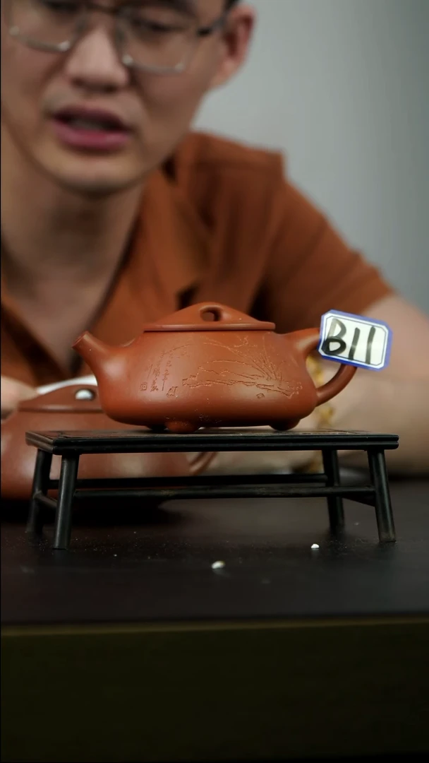 茶壶紫砂B11 满瓢 红清水【小四紫砂】
