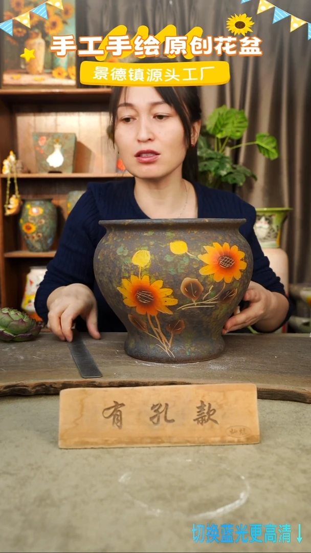 陶瓷9-7 口径22高度21 1-2误差