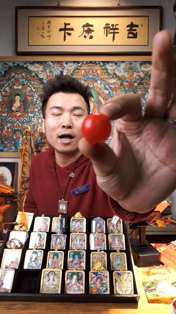 【闪购商品】装裱画红宝丸-与实物略有不符介意者勿拍