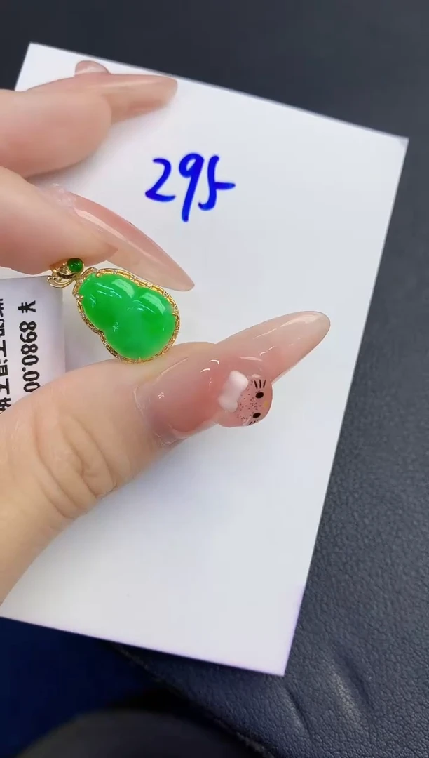 颈饰18K金镶嵌翡翠缅甸天然翡翠A货