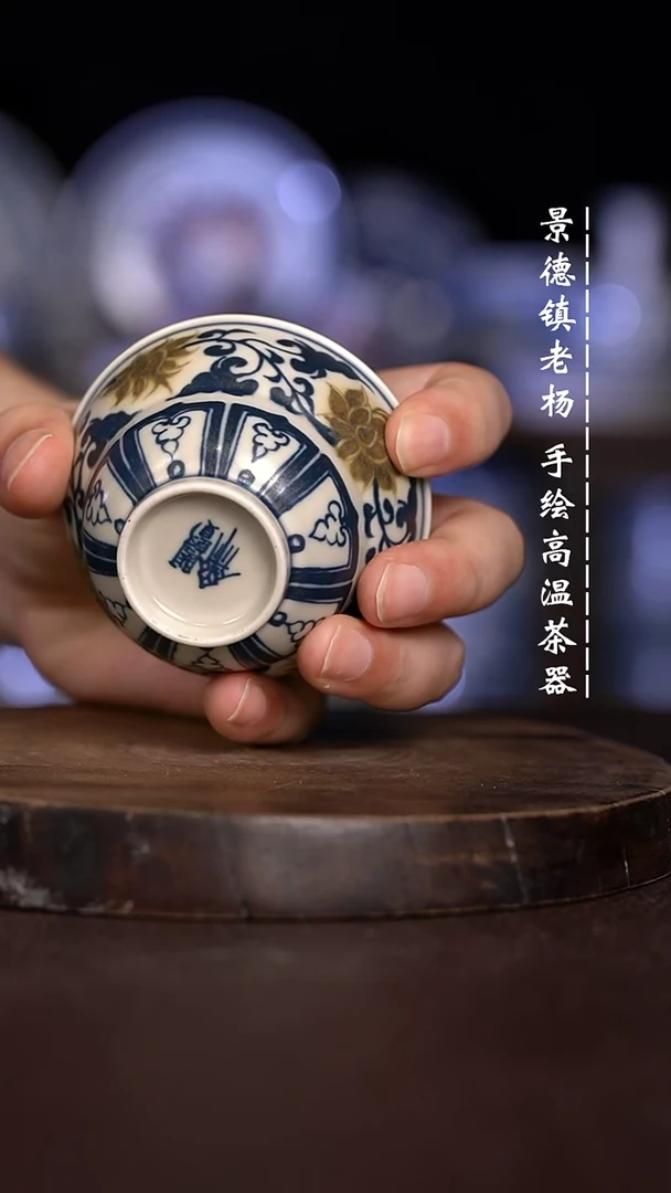微瑕福利 现代瓷  哑光