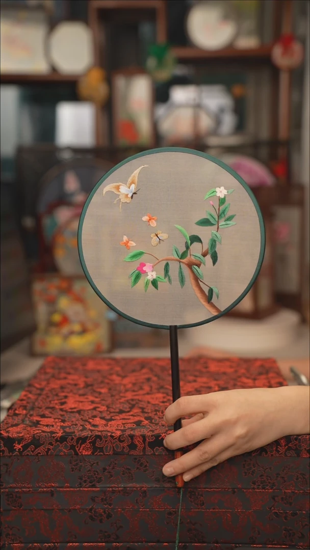 扇子团扇 绣花双面非遗