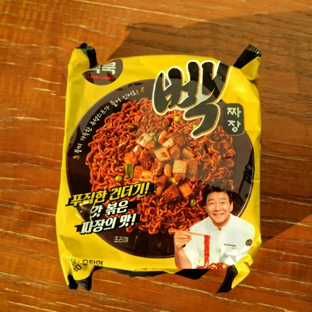 炸酱面拌面韩式拉面