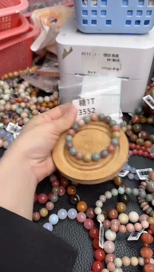 【闪购商品】石英质玉手链未镶嵌1T3552