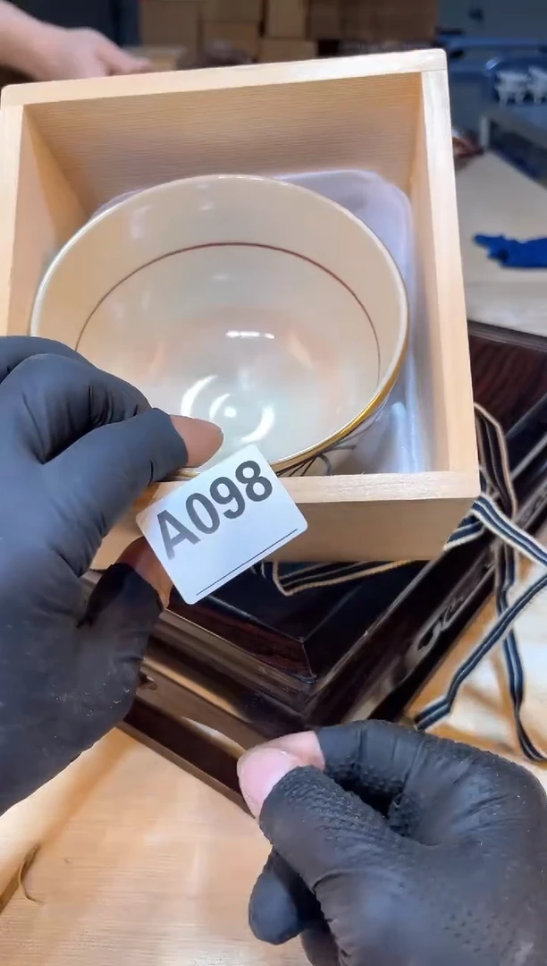 湛**空直播闪购商品已上架！