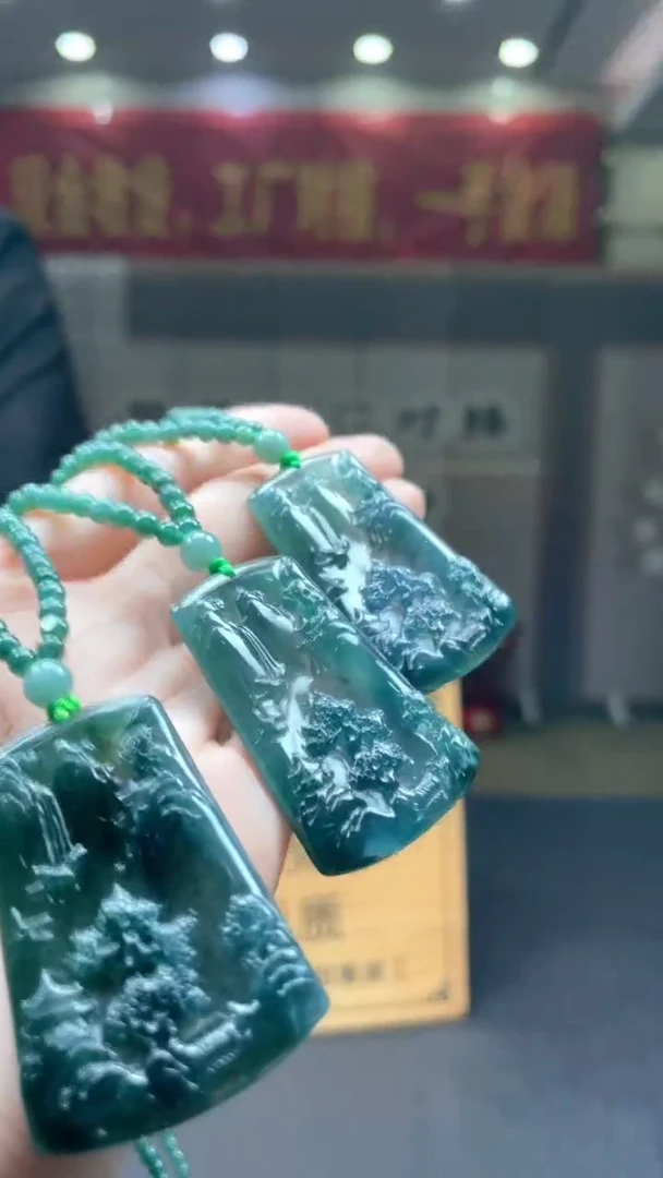 未镶嵌定制翡翠多样性发货【只发一件】*s36