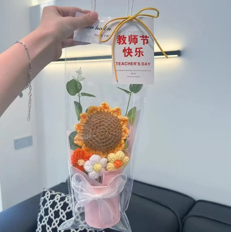 向日葵抱抱桶成品编织毛线仿真花创意卡通可爱送小朋友送老师礼物