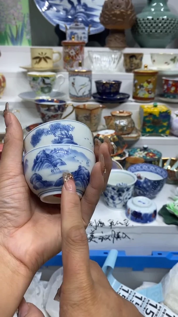 南**甜闪购名称闪购名称