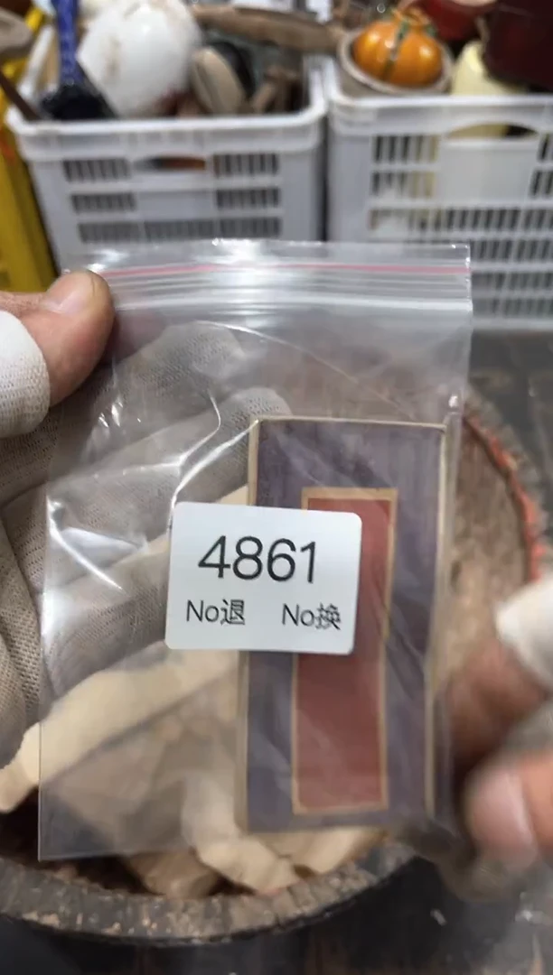 罐深***律88886666202509274861
