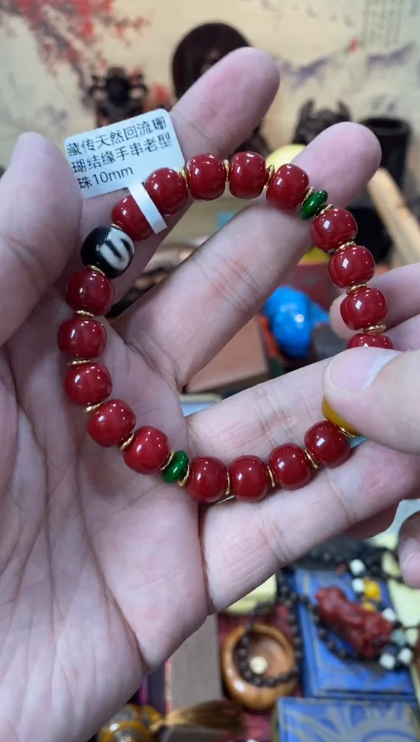 玛瑙/玉髓颈饰合金红1.0直播推荐直播推荐