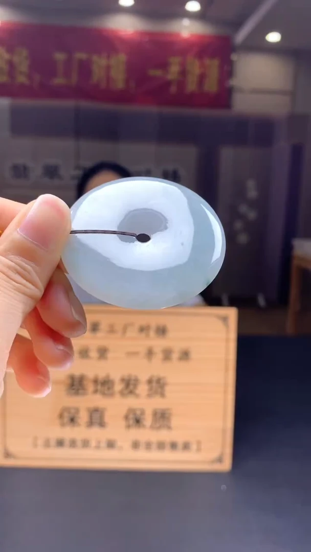 定制翡翠未镶嵌********550