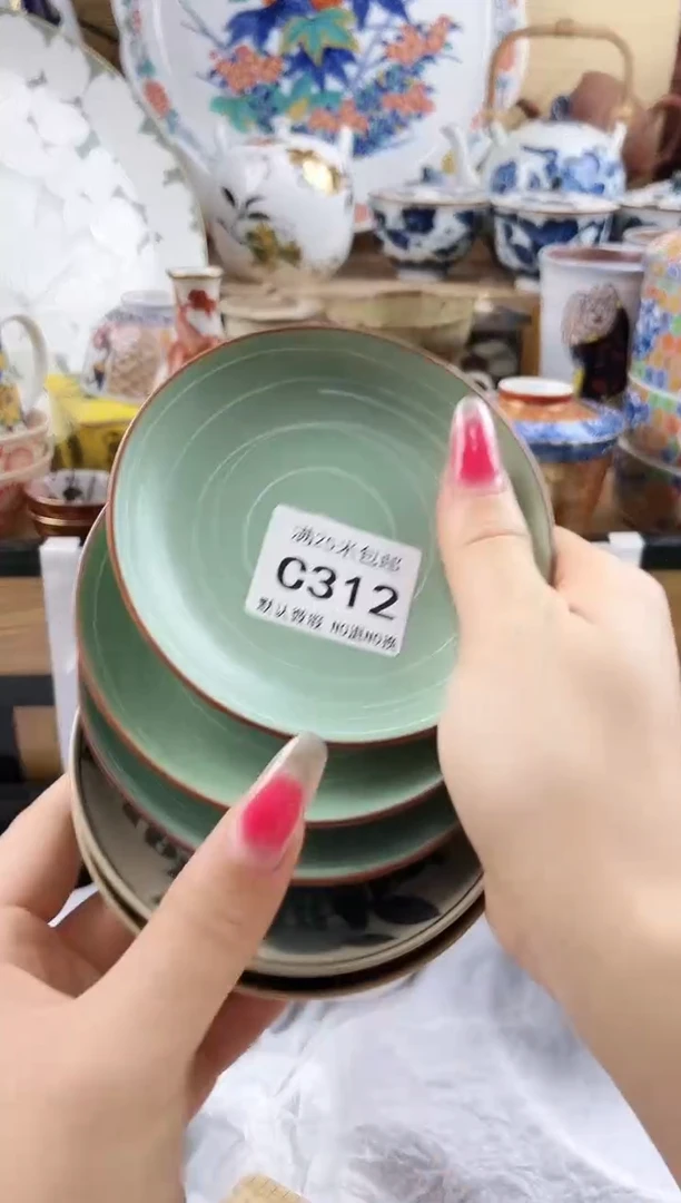==============c312
