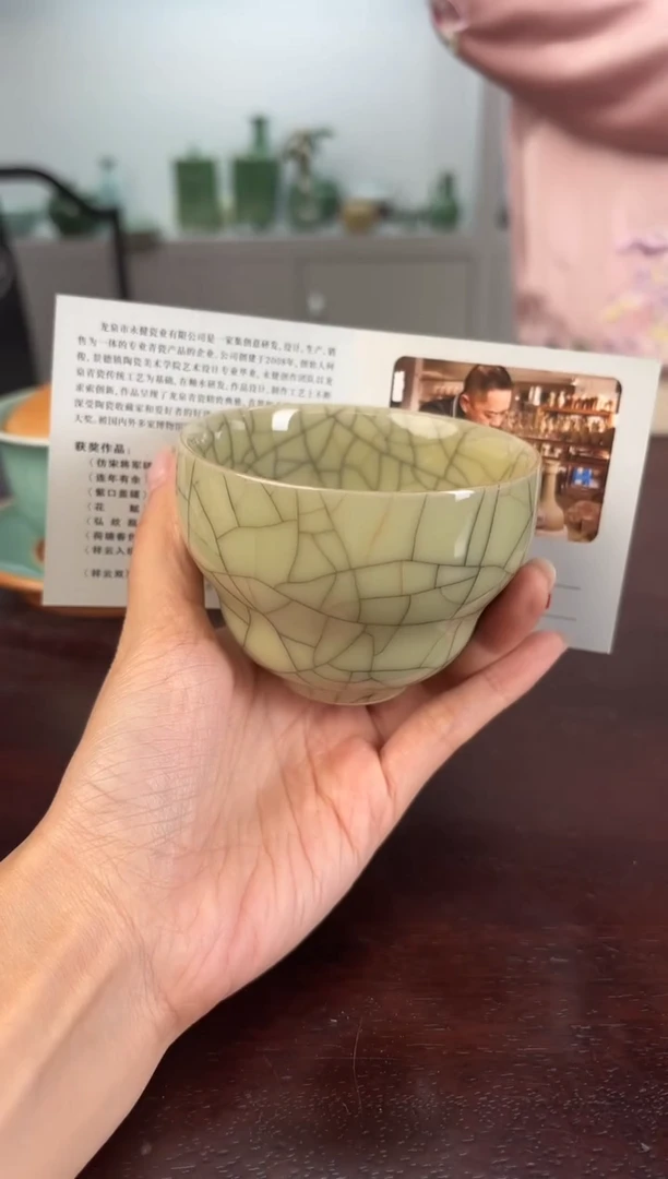 云间青瓷 小米茶器