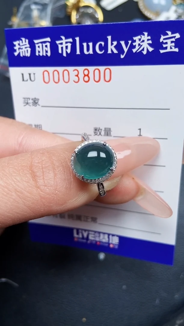 【闪购商品】翡翠颈饰银S925镶嵌3800