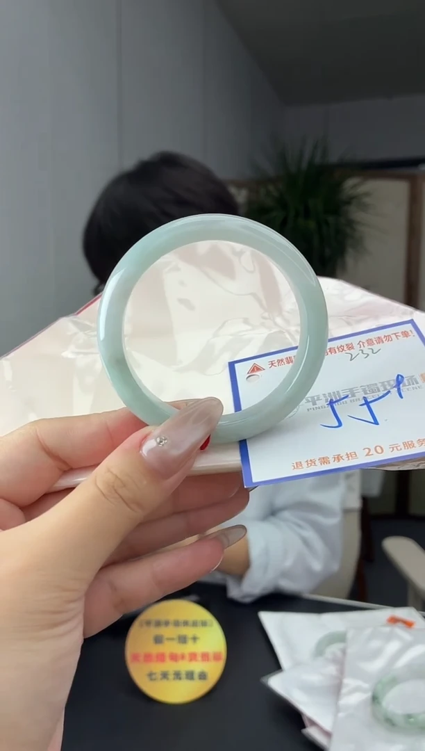 未镶嵌手镯翡翠111111111