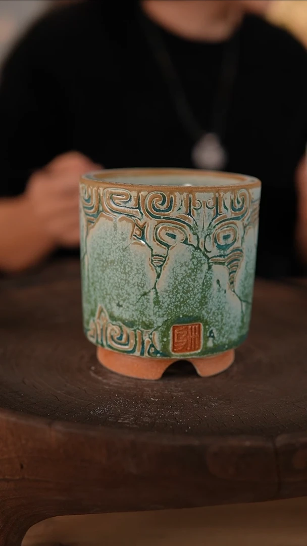 【闪购商品】红陶1-19-063默认微瑕口7.5