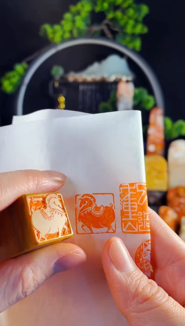 老挝石印石手工篆刻《马儿》2.0木纹