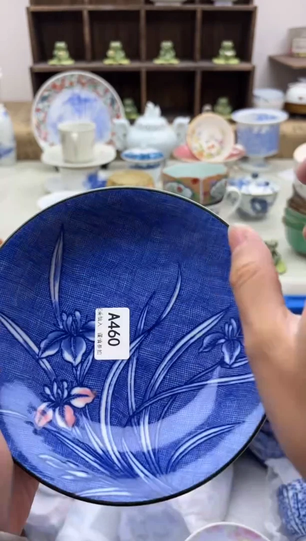 【闪购商品】碟460A...........