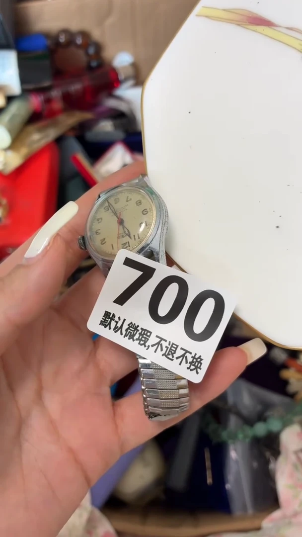 瓷片F***i好漂亮的瓷器