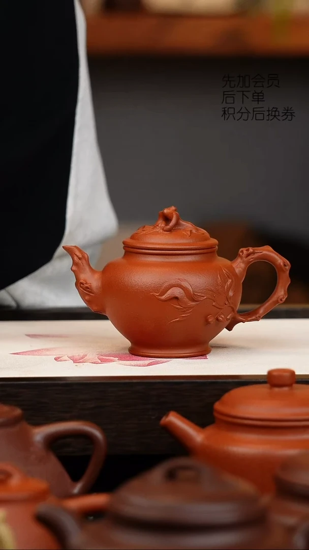 茶壶紫砂桃报春 170cc 小煤窑生砂生料朱泥