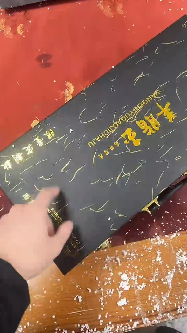 【闪购商品】其他精品茶具@@@@@@@@@@@