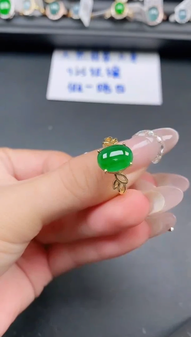 银S925镶嵌戒指翡翠1111