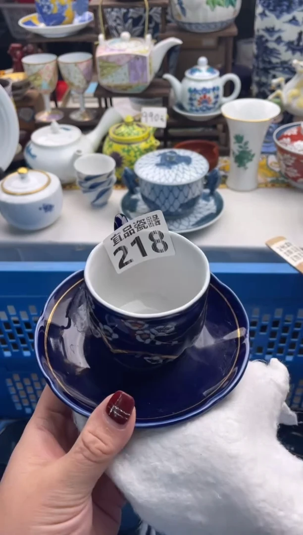 【闪购商品】瓷片宜品陶瓷感谢支持