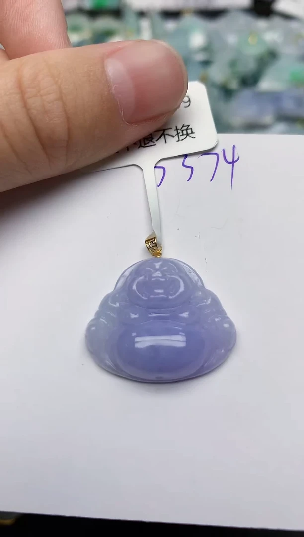 颈饰18K金镶嵌翡翠天然缅甸A货翡翠百元以上9元证书费自理