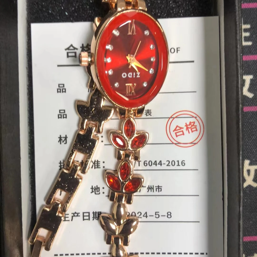 非金属亚克力手链 507 高端时尚气质高雅手链