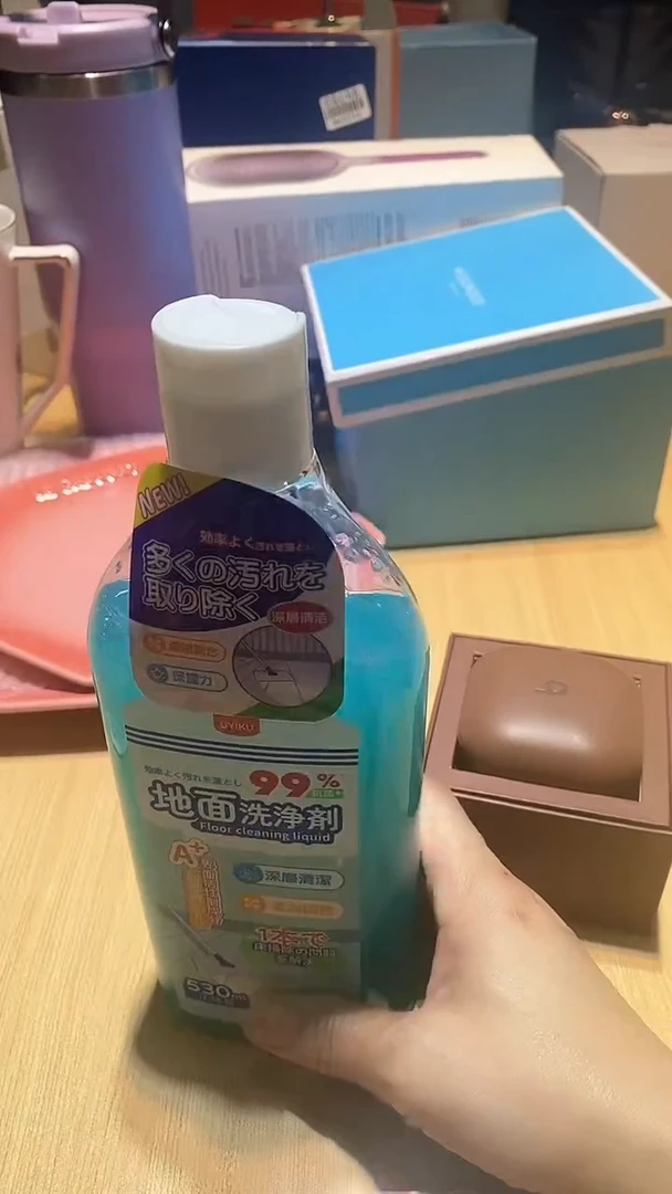 【闪购商品】瓷片锅碗瓢盆一件不剩