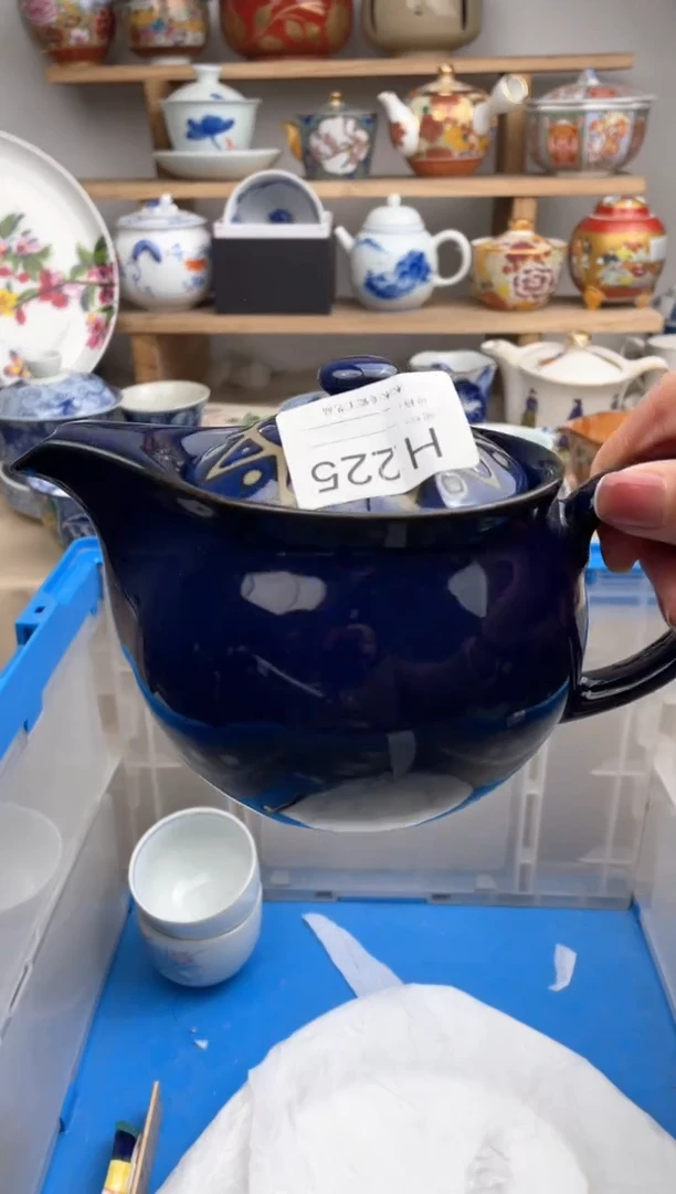 【闪购商品】瓷片225默认微瑕，看清尺寸品相再拍