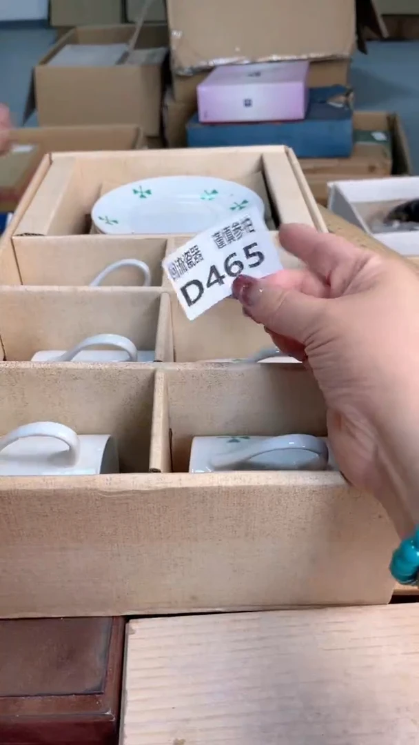 瓷片闪购闪购闪购闪购