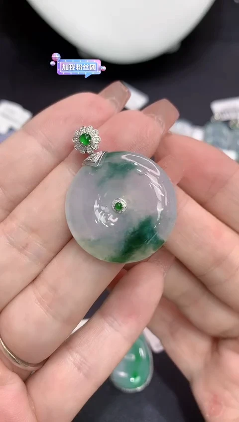 吊坠(不含链)18K金镶嵌翡翠11