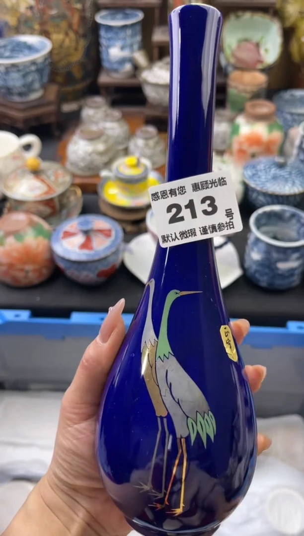【闪购商品】瓷片213号六六工艺品瓷器