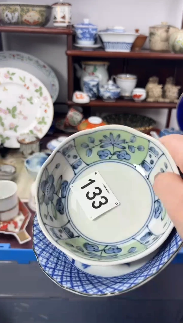 【闪购商品】瓷片133............