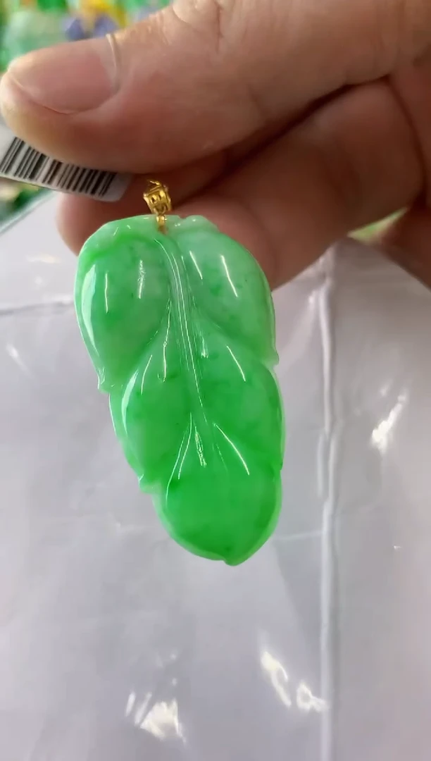 翡翠18K金镶嵌吊坠(不含链)缅甸翡翠挂件