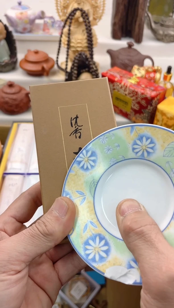 【闪购商品】瓷片000000000000000