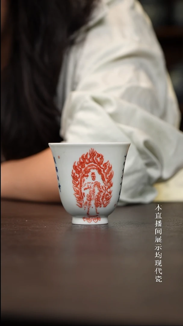 双面佛仰钟杯111