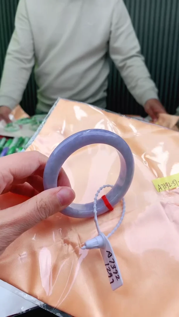 未镶嵌手镯翡翠57