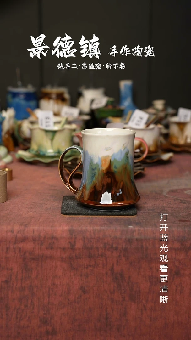 原创景德镇手工高温陶瓷796