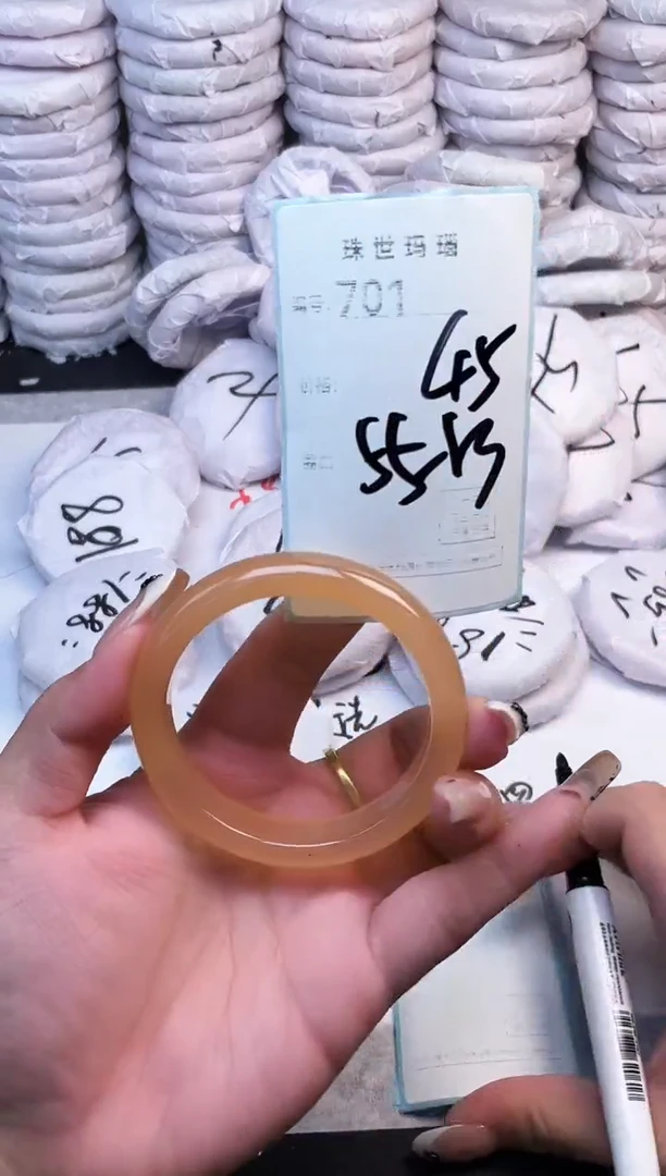 手镯玛瑙/玉髓未镶嵌701