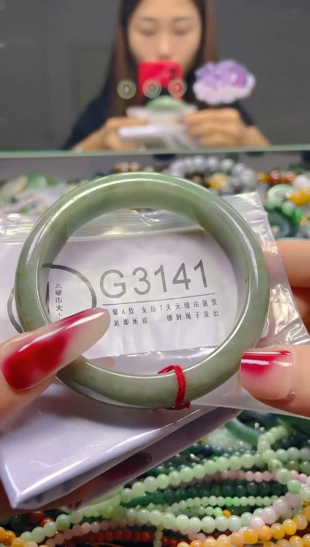 颈饰未镶嵌翡翠58-60/G/翡翠A货，一件也是批发价