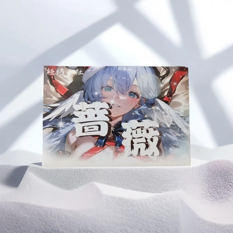【推荐】轻语卡「蔷薇」 重磅来袭二次元动漫拆卡盲盒收藏潮玩