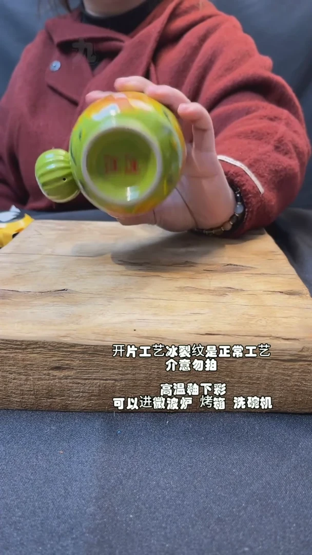 【闪购商品】九五陶泥手工画面随机@713